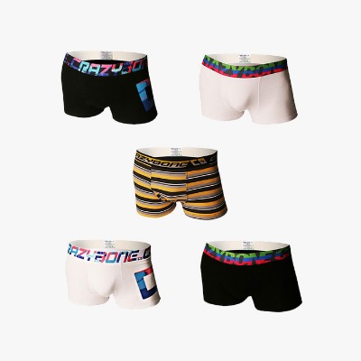 SPECIAL BOXER- BRIEF SERIES 5 PACKAGE
